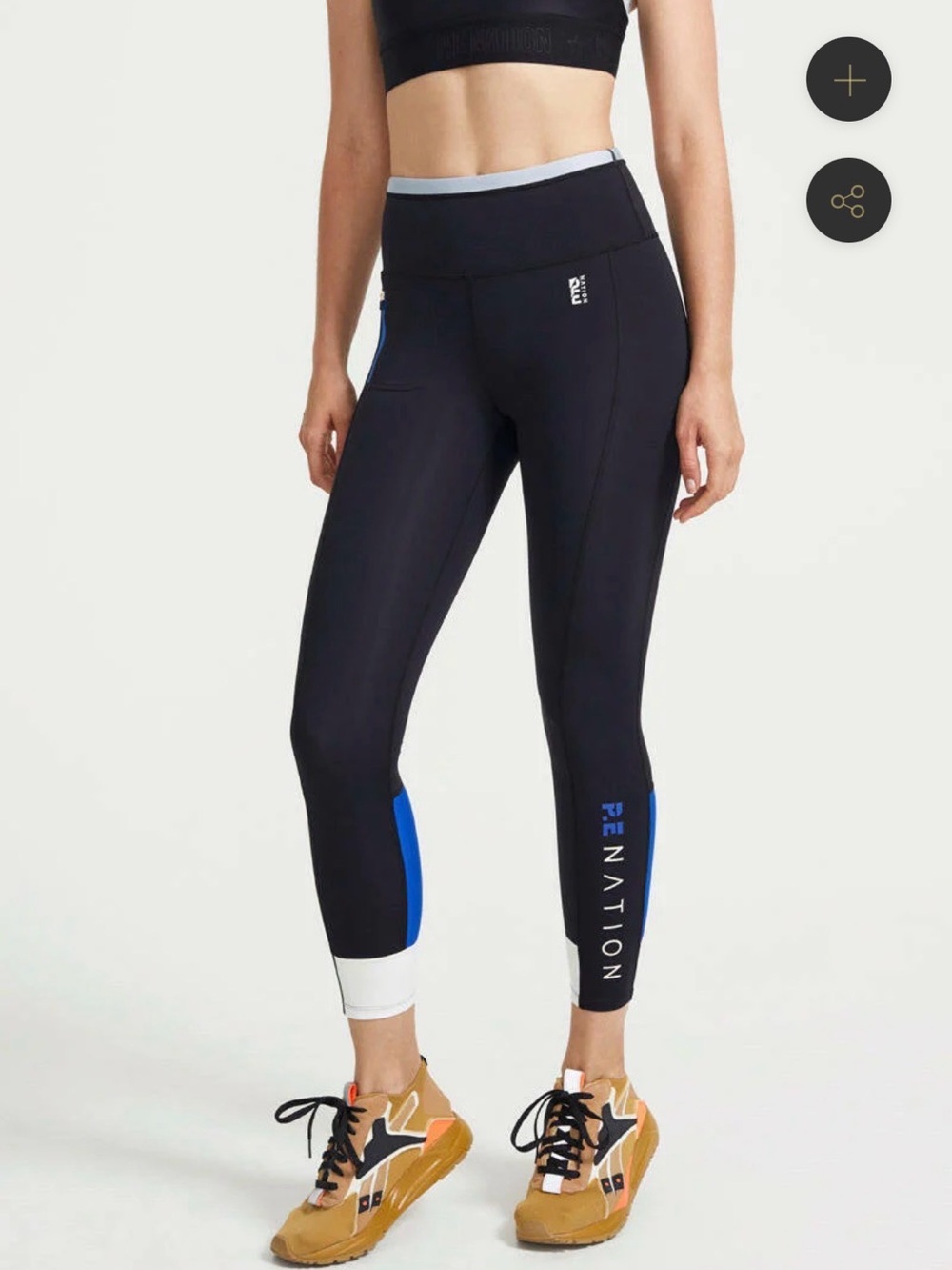 P.E. Nation Leggings